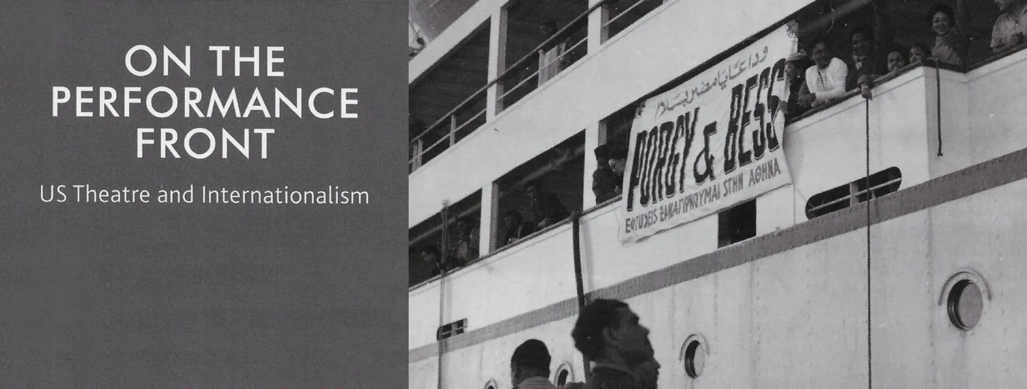 Cover of Dr. Canning's On the Performance Front: US Theatre and Internationalism cover of book in grey on the performance front