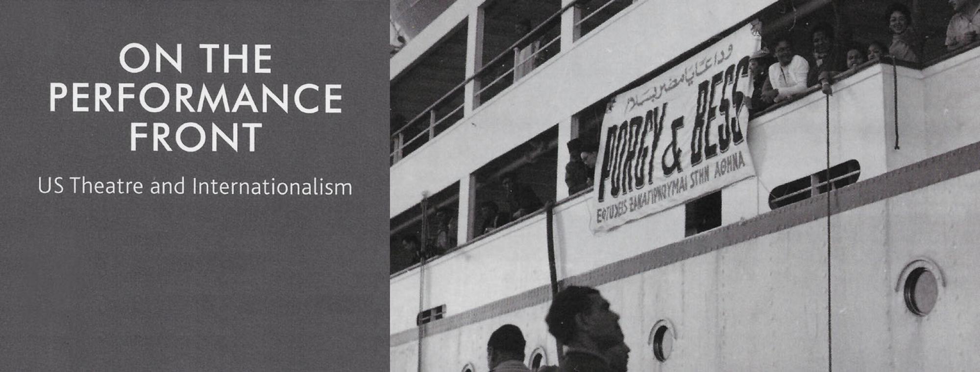 Cover of Dr. Canning's On the Performance Front: US Theatre and Internationalism cover of book in grey on the performance front